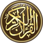 Logo of دليل المسلم android Application 